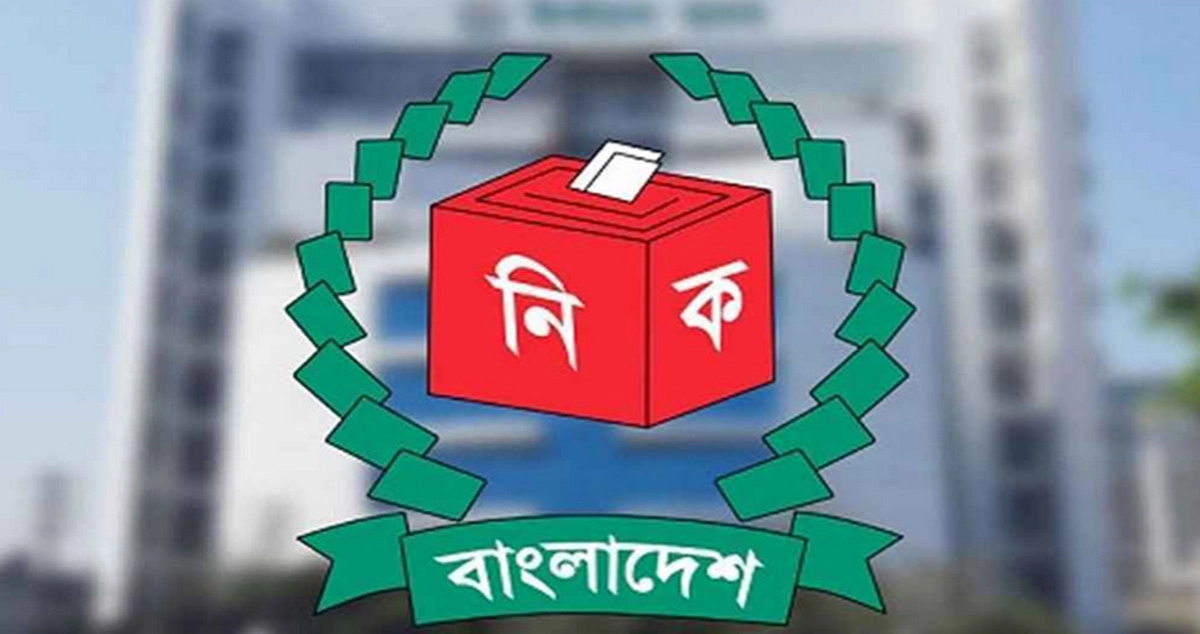 ভোটের সম্ভাব্য তারিখ চূড়ান্ত, ইসি প্রস্তুত