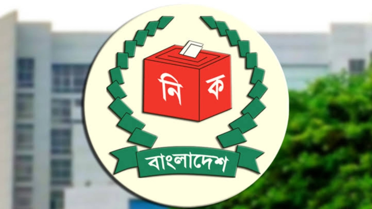 নির্বাচনে ফিরছে ‘না ভোট’ ব্যবস্থা