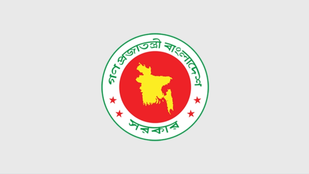 সরকারি কর্মচারীর বেতন বাড়ছে: বসছে বেতন কমিশনের সভা