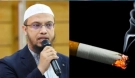 ধূমপান করলে কি সত্যিই ৪০ দিন নামাজ হয় না