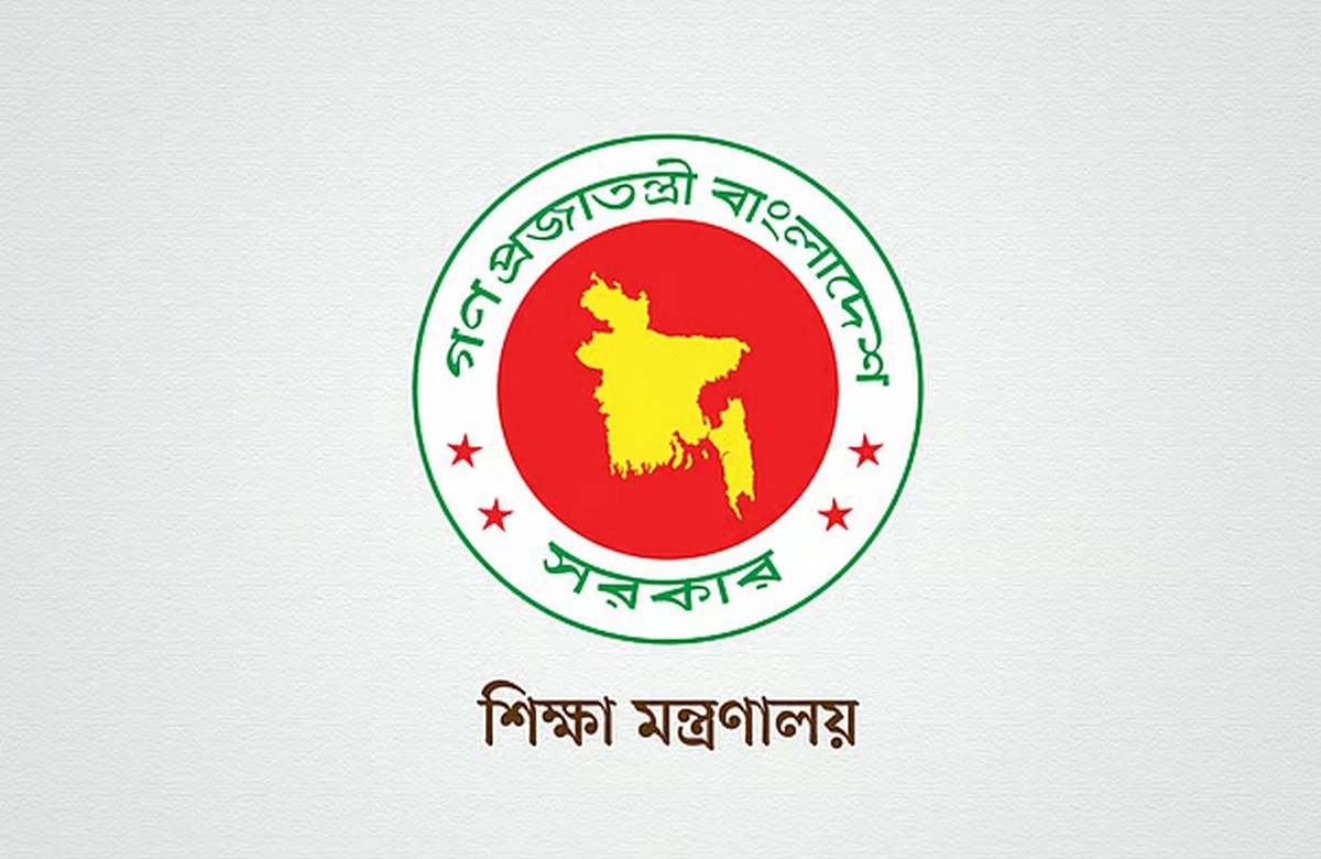 শিক্ষক ভাতা বাড়ছে ১৫০০ টাকা, তবু অসন্তোষ