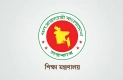 শিক্ষক ভাতা বাড়ছে ১৫০০ টাকা, তবু অসন্তোষ