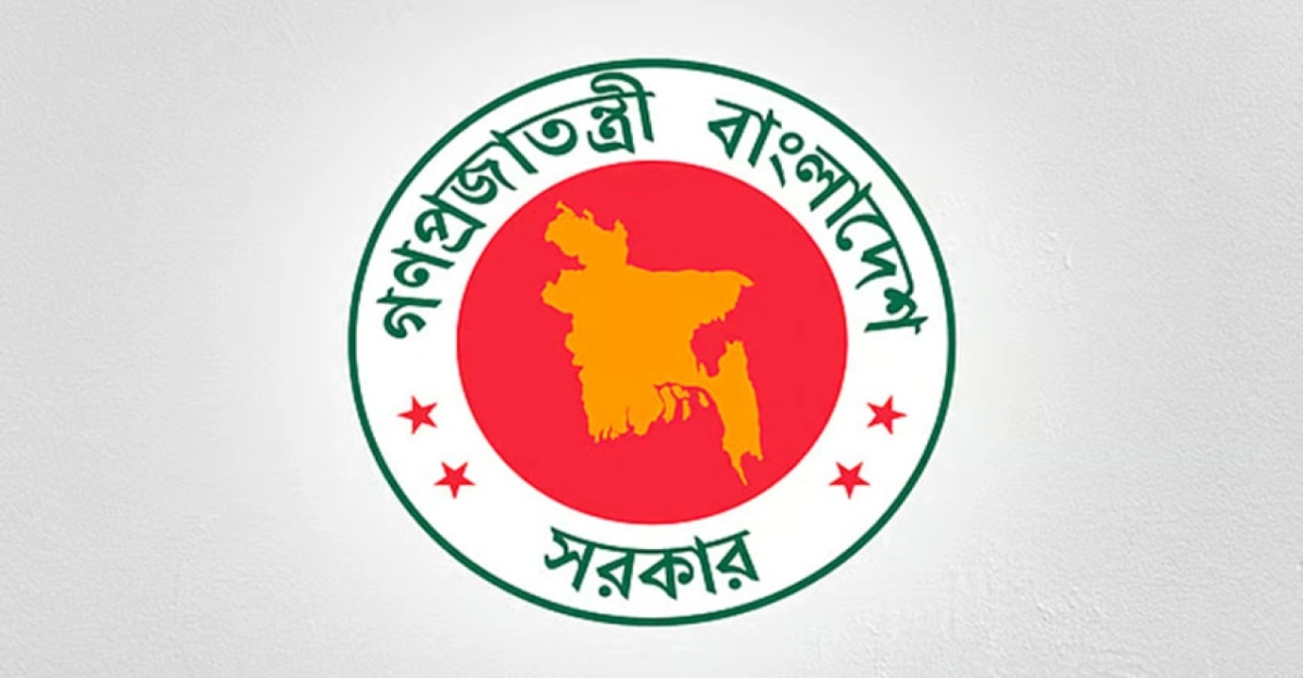 সরকারি চাকরিজীবীদের প্রশিক্ষণ ভাতা বাড়ল দ্বিগুণ