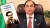অসমাপ্ত আত্মজীবনী লিখেছেন জাবেদ পাটোয়ারী: নতুন তথ্য