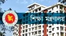 এমপিওভুক্ত কর্মচারীদের বোনাস বাড়বে: পাবেন ৭৫%