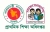 সাড়ে ১৩ হাজার শিক্ষক নিয়োগ: ডিসেম্বরের মধ্যে