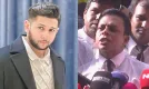 ক্যান্সারে আক্রান্ত তৌহিদ আফ্রিদি, দাবি আইনজীবীর