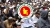 ঈদে মিলাদুন্নবীর সরকারি ছুটি কবে