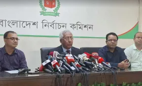 নির্বাচনের রোডম্যাপ: তফসিল-ভোটের তারিখ ঘোষণা