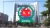 নির্বাচনের রোডম্যাপ ঘোষণা: ১২ ফেব্রুয়ারি হতে পারে ভোট
