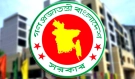 চলতি বছরে আসছে আরও দুটি লম্বা ছুটি