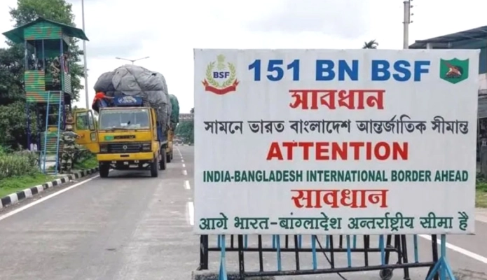 বাংলাদেশের সিদ্ধান্তে বিপাকে ভারত: বন্ধ হচ্ছে স্থলবন্দর