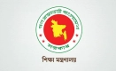 বাড়ি ভাড়া নিয়ে এমপিওভুক্ত শিক্ষক-কর্মচারীদের সুখবর