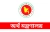 ডাক্তার-শিক্ষকদের জন্য বিশেষ ভাতার সুপারিশ