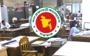একদিন ম্যানেজ করলেই মিলবে টানা ৪ দিনের ছুটি