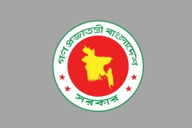 সরকারি চাকরিজীবীদের জন্য পিতৃত্বকালীন ছুটি আসছে