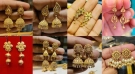 লাফিয়ে বাড়ল স্বর্ণের দাম