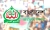 যে ৭ টি আসনে জামায়াতকে হারানো প্রায় অসম্ভব