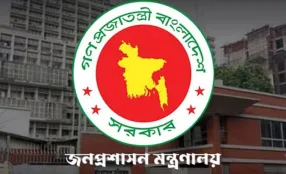 অবসরে যাওয়া সরকারি কর্মচারীদের সুযোগ বাড়ল