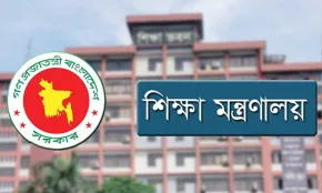 এমপিওভুক্ত শিক্ষকদের জন্য নতুন করে ৩ ধরনের ভাতা বাড়লো