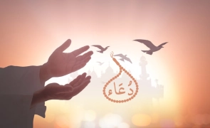যে ৩ সময়ে দোয়া করলে আল্লাহ কবুল করেন