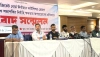 বিসিবি ঘেরাও করার হুমকি দিলেন ইশরাক