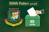 বিসিবি নির্বাচন থেকে সরে দাঁড়ালেন ১৫ প্রার্থী: ‘নোংরামি’ ও ‘অদৃশ্য চাপ’ই মূল কারণ