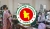 শিক্ষকদের বাড়িভাড়া ও চিকিৎসা ভাতা নিয়ে বড় সুখবর