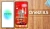 Samsung One UI 8.5 আপডেট: Galaxy S23 সিরিজে রোলআউট শুরু