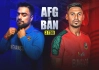 শেষ টি-টোয়েন্টিতে টাইগারদের সম্ভাব্য একাদশ, মোবাইলে যেভাবে দেখবে