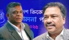বিসিবির পরিচালক পদে বিজয়ী হলেন যারা