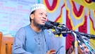 ‘জামায়াতকে ভোট দিলেই বেহেশত নিশ্চিত’: মুফতি আমির হামজার নতুন বিতর্কিত মন্তব্য
