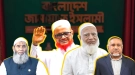 কে হচ্ছেন জামায়াতের নতুন আমির