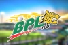 বিপিএলে দল পাওয়ার সুযোগ পাচ্ছে নোয়াখালী