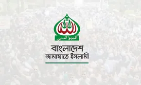 আম-ছালা দুইটাই হারানোর শঙ্কা জামায়াতের