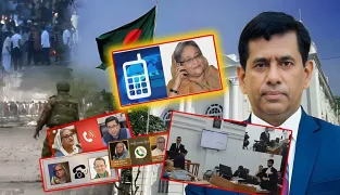 কিভাবে এবং কারা ফাঁস করে হাসিনার গোপন ফোনালাপ