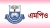 এমপিও শিক্ষকদের বেতন সাবমিটের নতুন লিংক দিল মাউশি