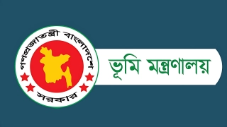 নামজারি বাতিল হয়ে যায় কেন ১০টি প্রধান কারণ ও ভূমি-মালিকদের জরুরি করণীয়