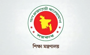 এমপিও শিক্ষকদের বাড়িভাড়া ১৫% বৃদ্ধি, ১ম ধাপ ১ নভেম্বর থেকে কার্যকর