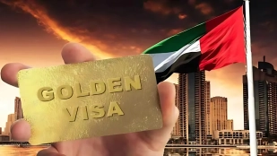 গোল্ডেন ভিসাধারীদের জন্য আমিরাতের ৪টি বিশেষ সুবিধা ঘোষণা