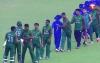 বাংলাদেশ বনাম আফগানিস্তান, দেখুন সরাসরি (অনূর্ধ্ব-১৯)