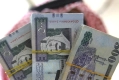 কমে গেল সৌদি রিয়ালের বিনিময় হার