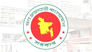 পে স্কেলে চিকিৎসা ভাতা বেড়ে যত টাকা হতে পারে