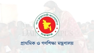 প্রাথমিক শিক্ষক নিয়োগে বড় পরিবর্তন: লিখিত ৯০ নম্বর, দুই ধাপে আবেদন