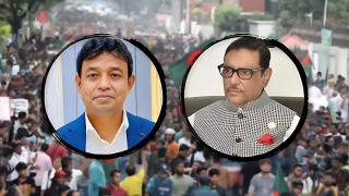 ওবায়দুল কাদের–ডিবি হারুন ফোনালাপ ফাঁস: জুলাই অভ্যুত্থানের সময়ে কী ঘটেছিল