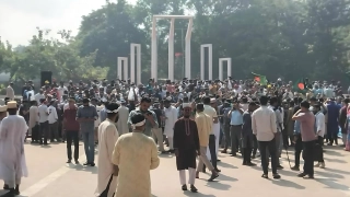 দুই উপদেষ্টার পদত্যাগ দাবি শিক্ষকদের