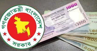 ১৫ ডিসেম্বরের আল্টিমেটামের মুখে পে-স্কেল নিয়ে নতুন দ্বন্দ্ব