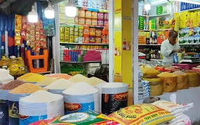 রমজানে কমবে দাম! ১০ পণ্য আমদানিতে বিশেষ সুবিধা
