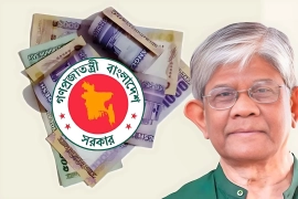 পে স্কেল বাস্তবায়ন নিয়ে যা বললেন অর্থ উপদেষ্টা