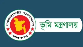 ২০২৬ সালের জুনের মধ্যে ৬ ধরনের দলিল বাতিল